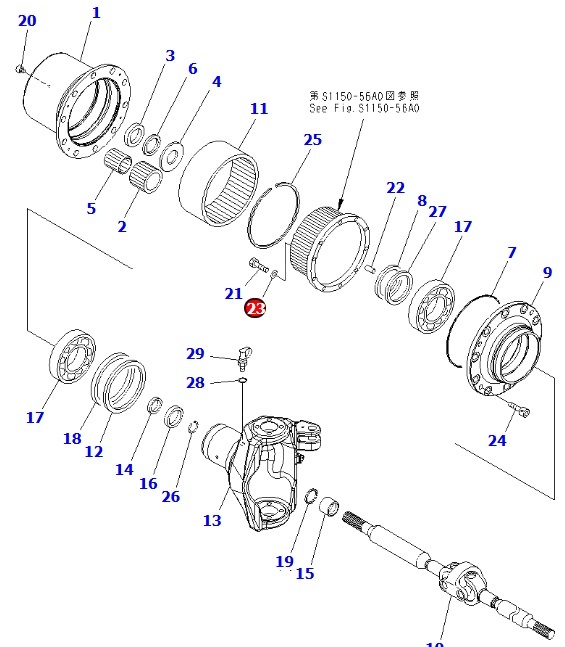 Rondelle - KOMATSU - 20K-22-31250