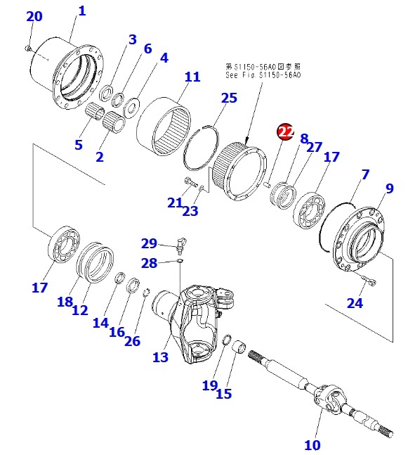 BAGUE PONT AVANT ARRIERE - KOMATSU - 20K-22-31260