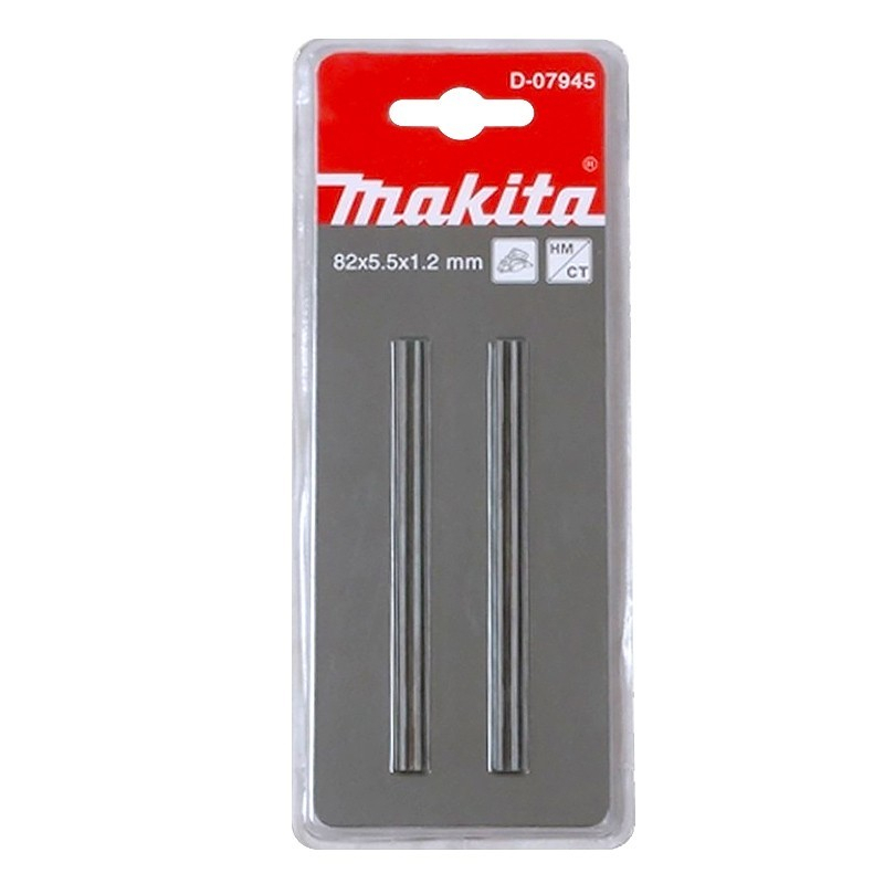 Jeu de Plaquettes Carbure MAKITA 82 mm- D07945