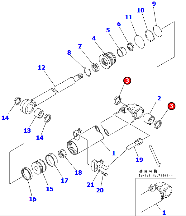 JOINT CACHE POUSSIERE - KOMATSU - 07145-00040