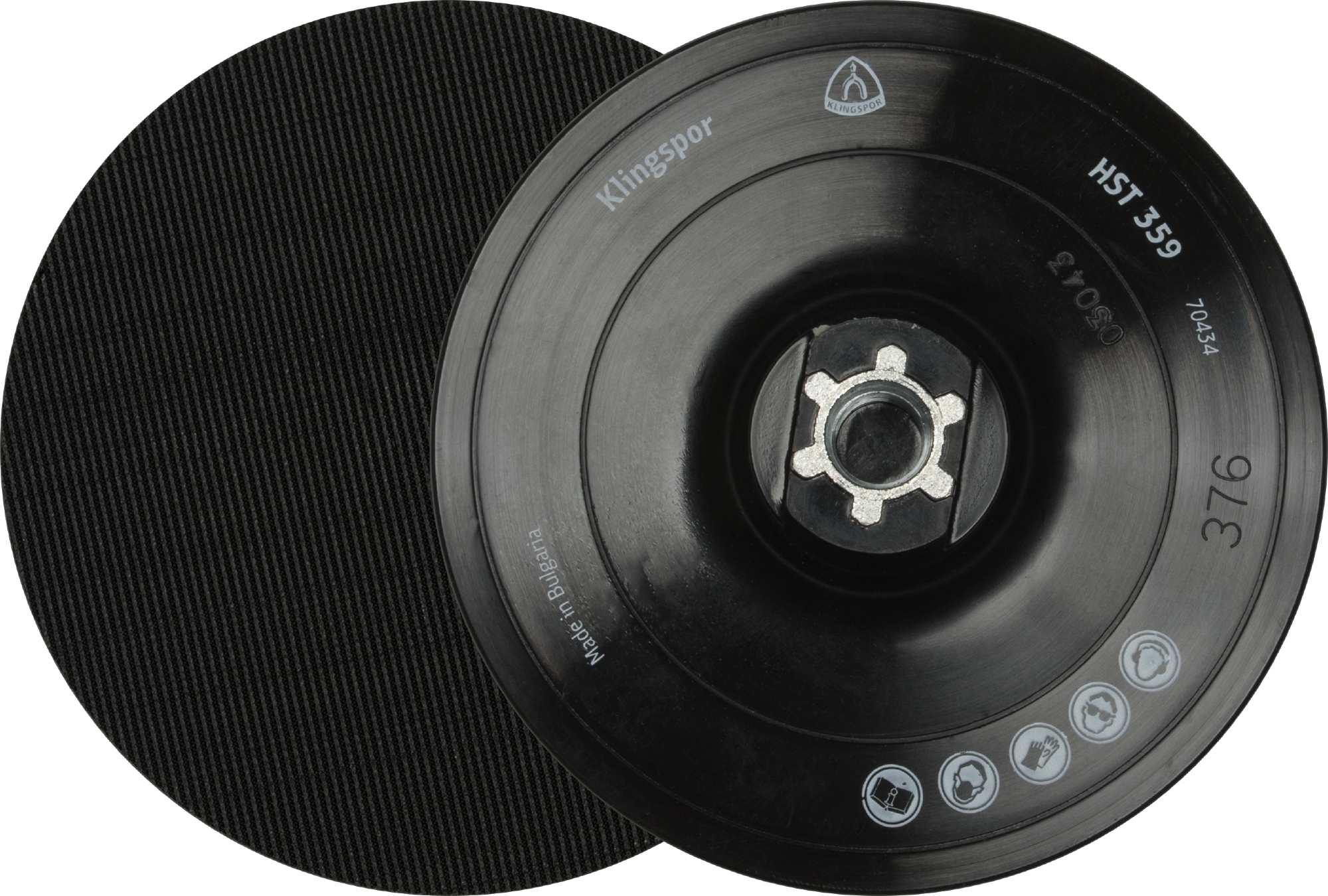 Backing pads SO HST359 115X6 KLINGSPOR - 6874