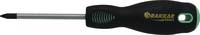 Tournevis cruciforme pz1x75 DRAKKAR TOOLS - 13293