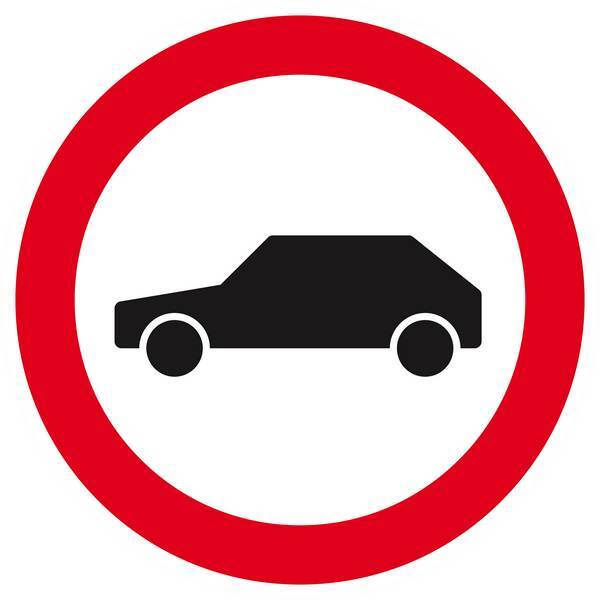 Panneau rigide INTERDIT AUX VEHICULES D.300mm TALIAPLAST - 622297