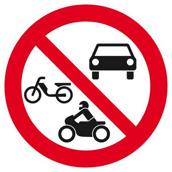 Panneau rigide INTERDIT AUX VEHICULES MOTORISES D.80mm TALIAPLAST - 624296