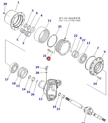 Rondelle - KOMATSU - 20K-22-31250