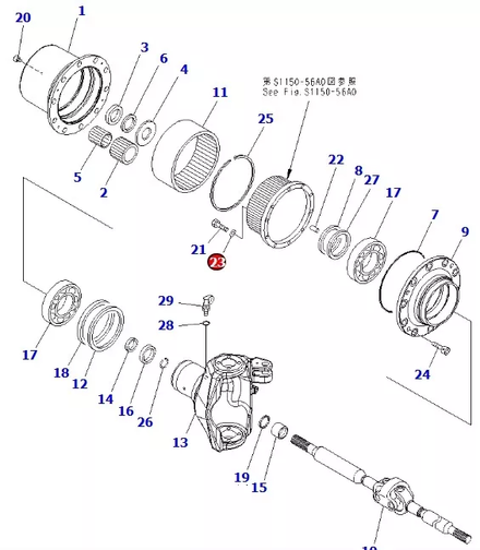 Rondelle - KOMATSU - 20K-22-31250