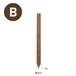 2400 LIGNOLOC 47 X 75 BOIS - ASLAFIX - 16S4775W