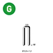 7800 AGRAFES ES-18 GALVA - ASLAFIX - 6ES181