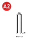 5200 AGRAFES ES-26 INOX - ASLAFIX - 6ES269