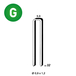 2600 AGRAFES ES-32 GALVA - ASLAFIX - 6ES321