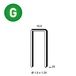2600 AGRAFES G-25 GALVA - ASLAFIX - 6G-251
