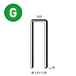 2600 AGRAFES G-32 GALVA - ASLAFIX - 6G-321