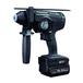 PERFORATEUR - 18 V - 5,0 AH LI-ION - ASLAFIX - EY1HD1J18D