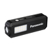 MINI LAMPE 3,7 V 850 MAH - ASLAFIX - EY3710B