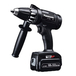 PERÇEUSE VISSEUSE 18 V - 5,0 AH LI-ION - ASLAFIX - EY7450LJ2S