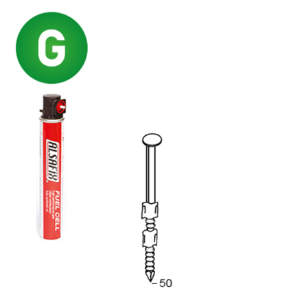 PACK 20° 2,9 X 50 ANNELÉE GALVANISÉE - 2200 POINTES + 2 GAZ - ASLAFIX - P2029506