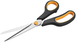 Ciseaux 200mm (30044) TOLSEN - 100224