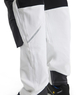 Pantalon peintre stretch 4D Blåkläder 1079 Blanc/Gris foncé Blaklader - 107916451098C