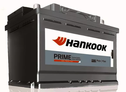 BATTERIE 12V 85Ah 800A 315X174X190 - HANKOOK - PMF58505