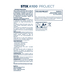 Colle acylique polyvalante A100 Project - Crème 6kg - BOSTIK - 30617343