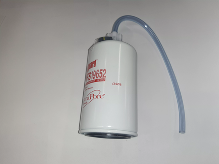 Séparateur eau/carburant BALDWIN - FS01031