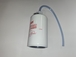 SÉPARATEUR EAU/CARBURANT - BALDWIN - FS01031