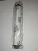 FILTRE HYDRAULIQUE - BALDWIN - HE12202