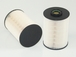 FITLRE CARBURANT - BALDWIN - S-21002
