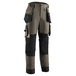 Pantalon CRISTOBAL marron - COVERGUARD - 5CRP300