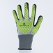 GANTS POUR TRAVAUX LOURDS EOS NOCUT VV909 - DELTA PLUS - VV909JA