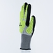 GANTS POUR TRAVAUX LOURDS EOS NOCUT VV909 - DELTA PLUS - VV909JA