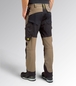 Pantalon de travail beige PERFORMANCE EVOLUTION - Diadora - 18079875014
