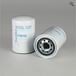 Filtre Hydraulique DONALDSON P766756 - Equivalent SH 60204 HIFI FILTER