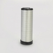 Filtre A Air DONALDSON P785427 - Equivalent SA 160052 HIFI FILTER