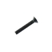 VIS 81G POUR TURBO PREMIUM 50 (DERNIER MODÈLE UNIQUEMENT) - EDMA - 249851