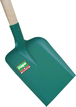 PELLE BORDEAUX 23CM SANS MANCHE FORGES DE MAGNE - 126230
