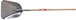 Pelle aluminium productivité 36 cm FORGES DE MAGNE - 184361