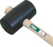 MAILLET CAOUTCHOUC DUR 710GR Ø75 EMMANCHE FRENE FORGES DE MAGNE - 321775