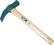 MARTEAU DE COFFREUR AIMANTE 700G EMMANCHE BOIS DIVERS FORGES DE MAGNE - 323701