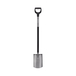 Bêche métal Ergonomic™ à bord droit FISKARS - 1066710