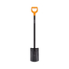 Bêche à bord droit SolidTM FISKARS - 1066717