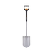 Bêche Xact™ télescopique à bord pointu FISKARS - 1066732