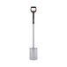Bêche Xact™ télescopique à bord droit FISKARS - 1066733