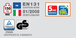 Echelle transformable FACAL PRO 3x9 haut. travail max. 7,80 m GENIA - G300-3