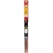 BAGUETTES DE BRASURE EXPRESS 5% ARGENT - EXPRESS - GE205C