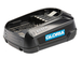 BATTERIE BOSCH 2,5AH POWER FOR ALL POUR FINECUT & PULVE A DOS GLORIA