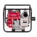 MOTOPOMPE A EAU WB 30 1100 L/MN - HONDA - WB30XT3DRX