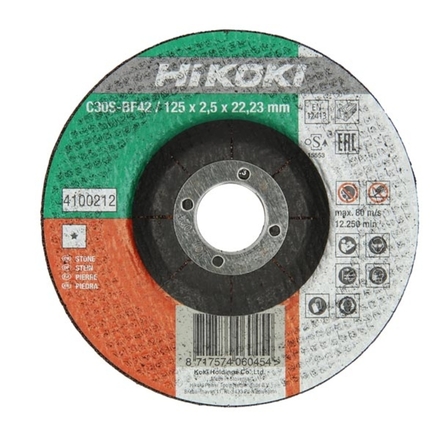 Disque de coupe pour brique 230x3,0 plat - HIKOKI - 4100219