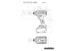 Perceuse à percussion 18 V SB 18 LTX-3 BL Q I Metal - METABO - 603182840