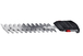 Lame pour haie 20 cm - METABO - 628425000